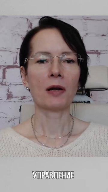 Я ЗЛЮСЬ и это ВАЖНО! #shorts #гнев #злость #агрессия #управлениегневом #психология