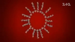 Начало Вещание (1+1 Петссия 09.04.2026)