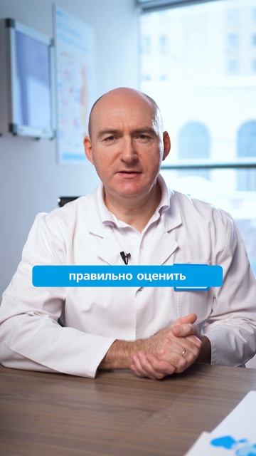 Как сделать приём у врача максимально полезным?