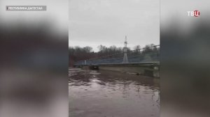 Пострадавшим от паводка в Дагестане привезли более 20 тонн гумпомощи