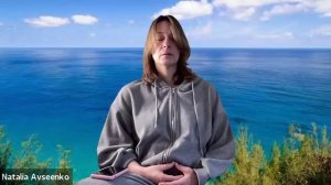 Практика осознанности с Натальей Авсеенко от 09.04.2026