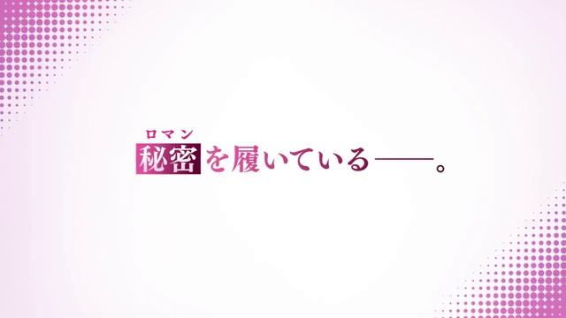 Новый тизер к 4-му сезону короткометражного аниме-сериала