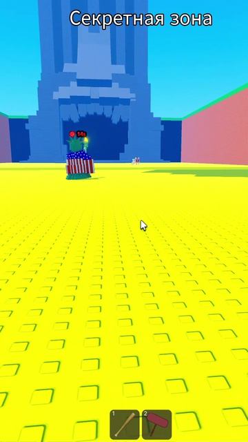 не очень сигма