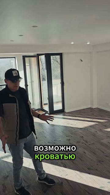 📍 ЖК «Южный Парк» (центр Сочи, ул. Пластунская, 104Б)