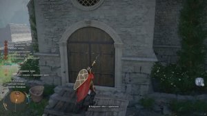 Как уничтожить повозку с припасами врага  Crimson Desert