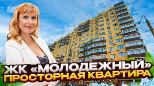 Идеальная 1-комнатная в Анапе: С ремонтом и мебелью!