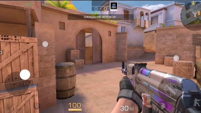 СТРИМ ЗАВТРА В 15:00 ПО МСК СТЕНДОФФ 2!!!