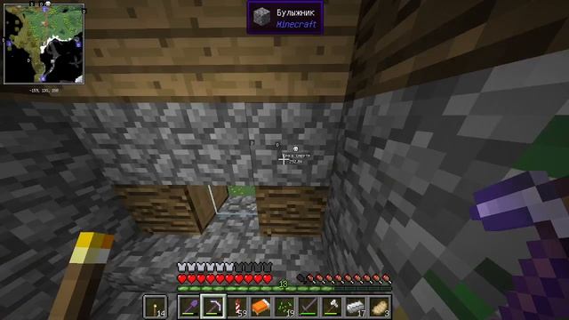 3 серия сериала доставка