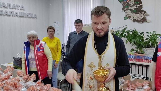 Освящение куличей