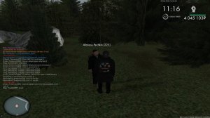 Afanasy_Pechkin: DM Kill (ЖБ-на игроков #89)