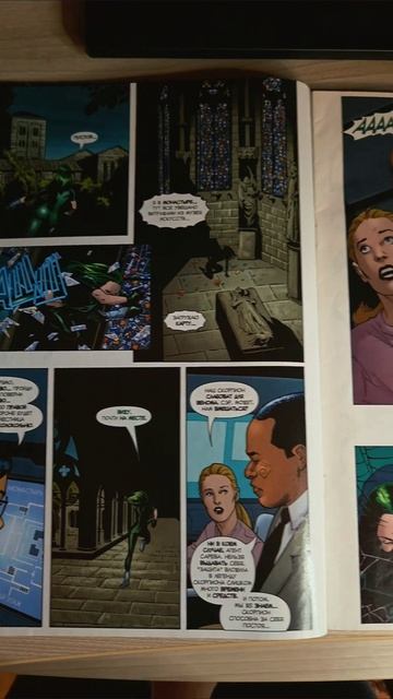 ВЕНОМ В ЖУРНАЛЕ ЗАЖИГАЙ (2009 год)