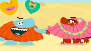 Бодо бородо