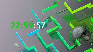 Конец эфира (НТВ +4, 15.07.2015)