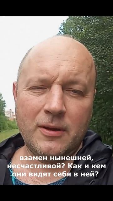 ВОПРОС, ПОМОГАЮЩИЙ ВЫЙТИ ИЗ КРИЗИСА #алексейдобролюбов #броситьпить #смыслжизни #здоровье