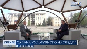 Евгений Муравенко: около трети объектов культурного наследия требуют реставрации