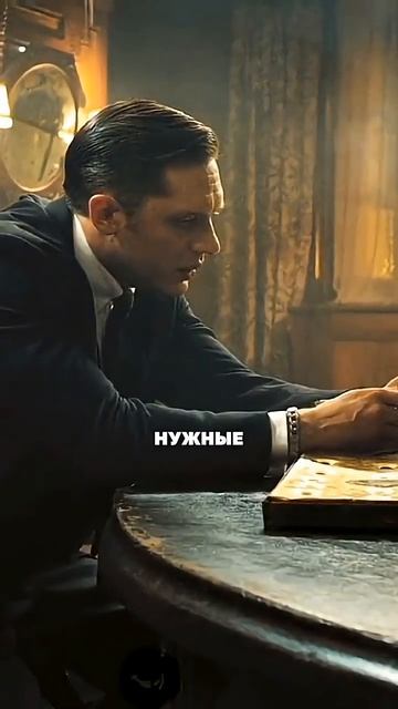 Есть вещи, о которых не говорят вслух