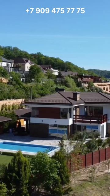 ДОМ 350 М² ПОД КЛЮЧ НА 28 СОТКАХ В МАЦЕСТЕ || НЕДВИЖИМОСТЬ СОЧИ, УЛ.БЕРЕГОВАЯ