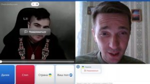 Ответ лжеисторику Морозенко от русского учёного