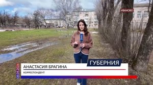 Новые спортивные возможности