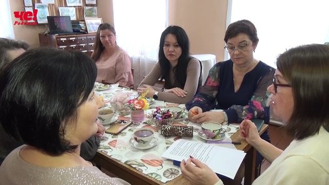 дискуссионная филисово