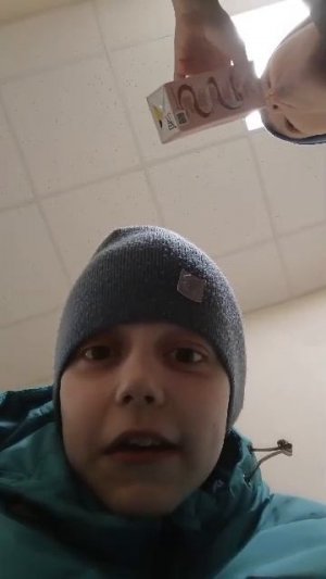 дуддудудудущущуду