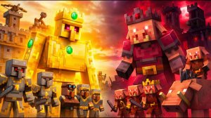 Война королей: свет и тьма в Майнкрафт