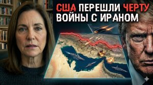 Массированные удары B-52 по Ирану вызвали цепные взрывы и разрушения в Исфахане