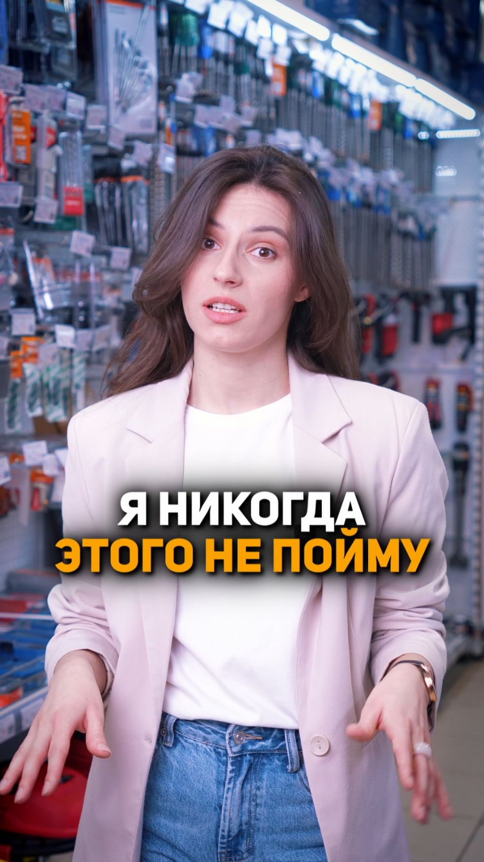 Не ломайте голову (и воздуходувку)! 😉 Есть специальный инструмент!