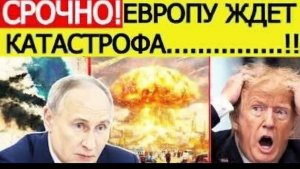 ⚡️Иран нанес ШОКИРУЮЩИЙ УДАР Союзник США потрясён