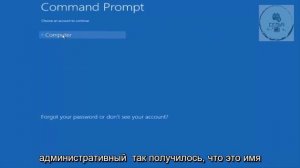 ОШИБКИ  windows 10 - 11 при загрузки 0XC0000001 и 0XC000000F краткое руководство