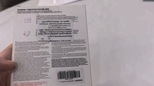 lv_0_20260409152244.mp4