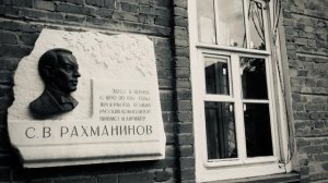 С.В. Рахманинов - Этюд-картина до-диез минор op.33 - Анна Харитонова, фортепиано