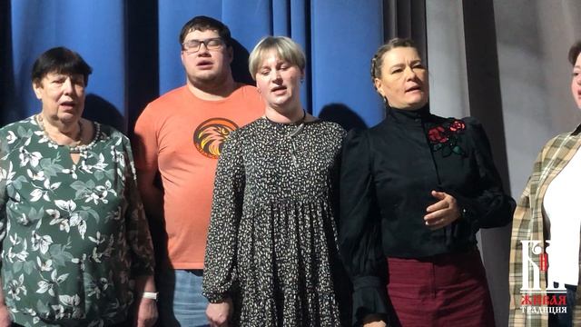 Ты полыненка