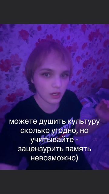 maximkama подписочку на т г к #fyp #рек #lipssync #beauty #glowup