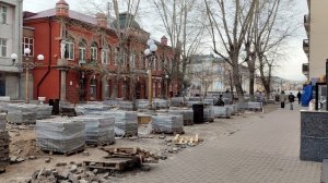 масштабный ремонт Арбата Улан-Удэ