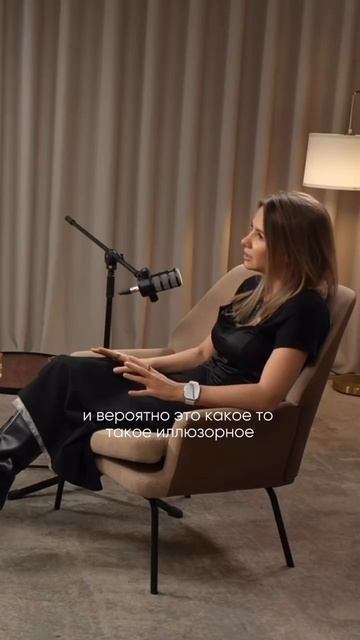 В чем суперсила Козерога