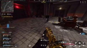 Call of Duty Black Ops 7 Warzone КБ Любители Predator 09 04 2026