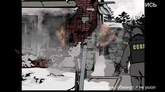 напомню о игре каторую мы давно стримили эх было время....