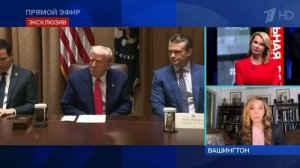 Как Демпартия воспользуется соглашением Трампа