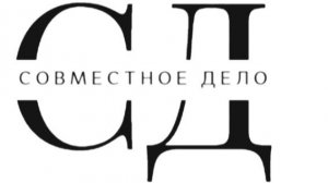 Второе видео на пути к 1000 в час