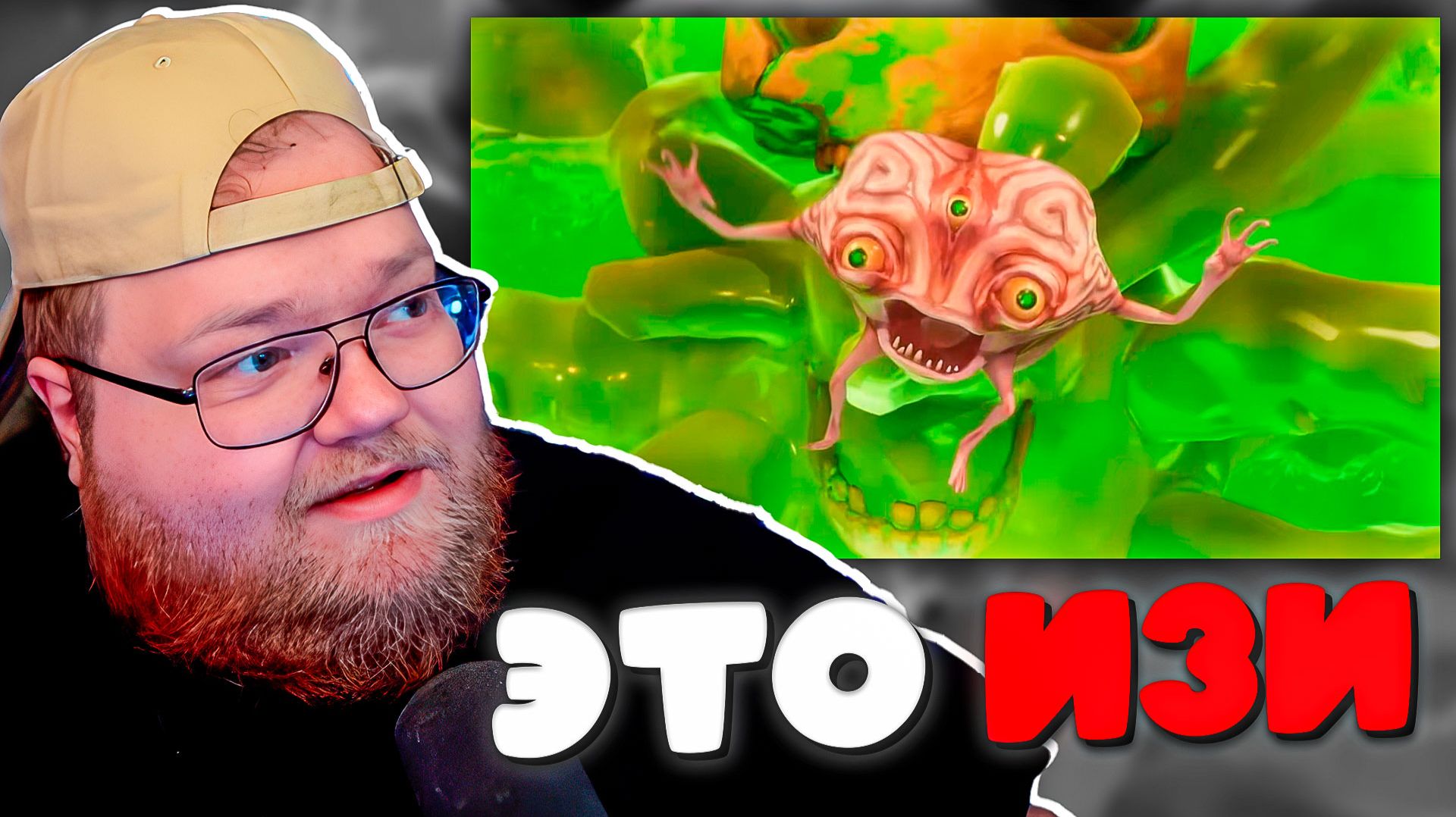 T2x2: «ЭТО ЖЕ ИЗИ УРОВЕНЬ!» SUPER MEAT BOY 3D 😂 (но 50 смертей за раз) #2