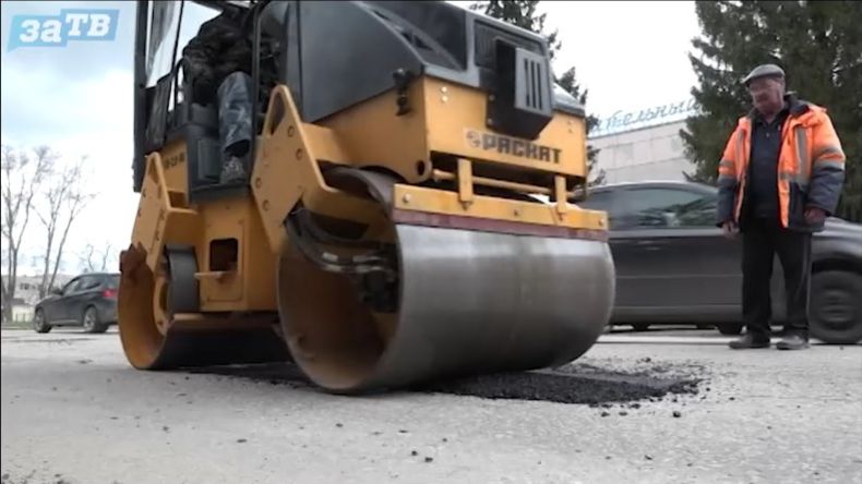 Новости Заречного от 09.04.26