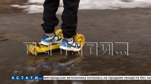 В Нижегородской области уже более трёх лет действует система поддержки семей участников СВО