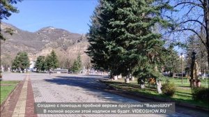 Прогулка по парку