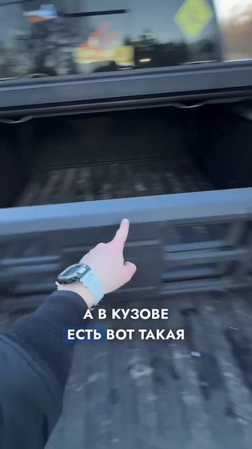 Это Ram 1500 - лучший пикап на свете смотреть онлайн