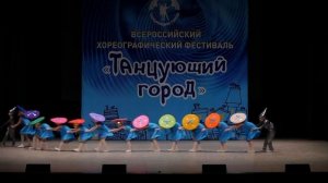 Арабески, Теперь не убежишь, ТГ 2026