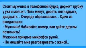 Анекдоты!_Женились_два_брата_Подборка_Веселых_Анекдотов!_Юмор_и
