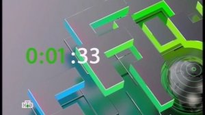 Конец эфира (НТВ +3, 15.07.2015)