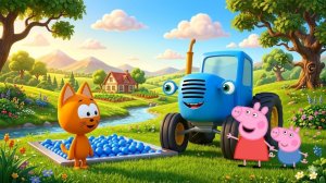 Синий трактор - Игрушки приключение лесенка шарики забавы крохе