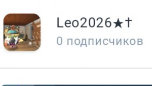 как зделать крашнуть серва